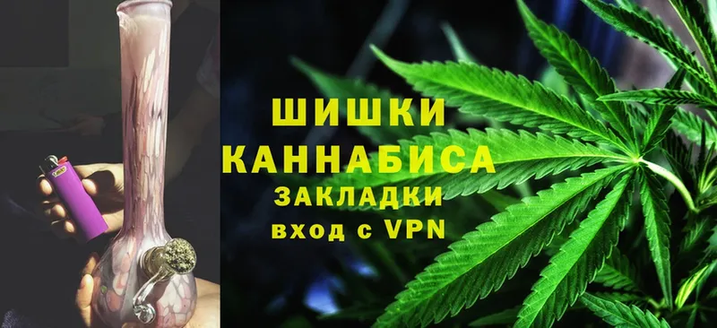 как найти закладки  Болохово  OMG ТОР  Шишки марихуана White Widow 